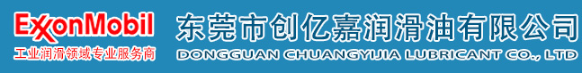 河南軟膜天花 logo