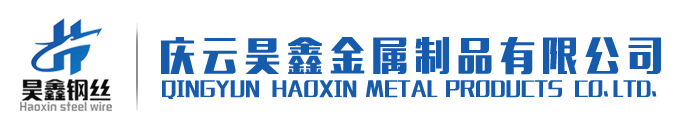 七氟丙烷滅火系統(tǒng)設備生產廠家